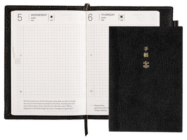 Hobinichi Hobonichi-style Techo Planner