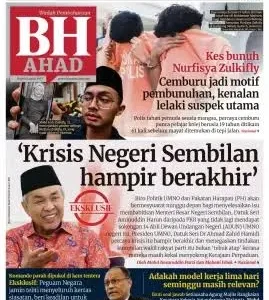 Berita Harian Weekly Bundle