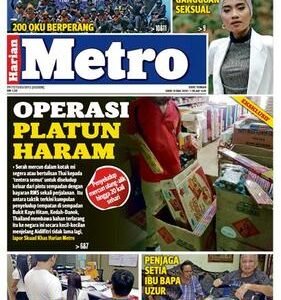 Harian Metro Weekly Bundle